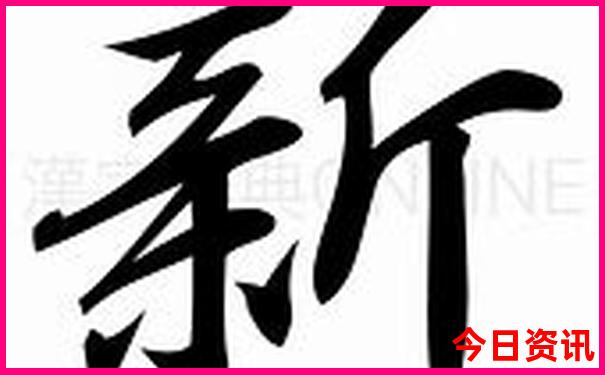7月下旬适合旅游的地方